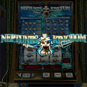 Vương Quốc Hải Vương Tinh